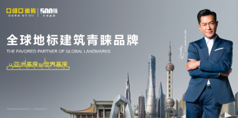 1589250304880410.png 8.png