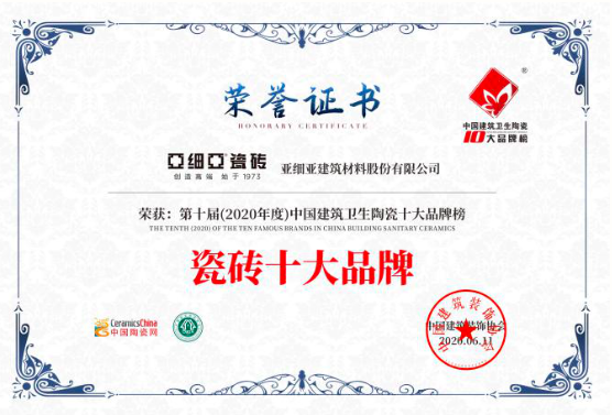 1592535952751524.png 1.png