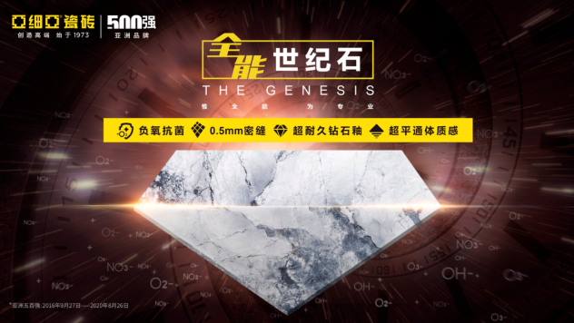 1592535981101794.png 3.png