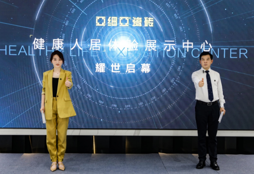 1593308458645855.png 2.png