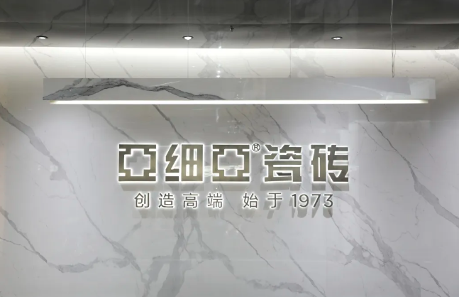 1595917545424129.png 6.png