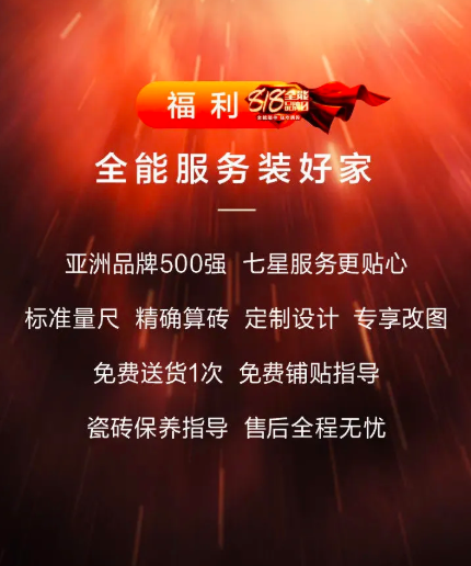 1596433718871351.png 17.png